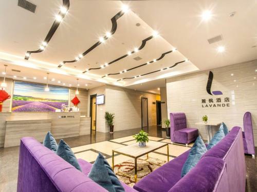 Lavande Hotel Suzhou Shilu Changxu