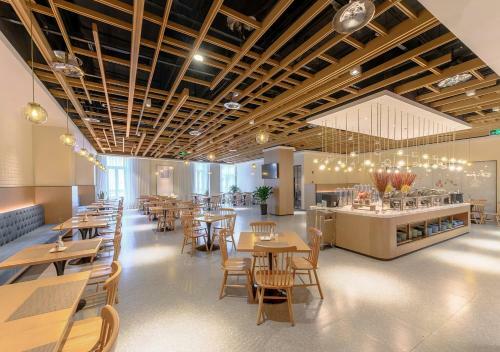 Hotel Auraya By Suning Suzhou