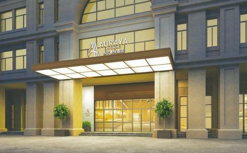 Hotel Auraya By Suning Suzhou