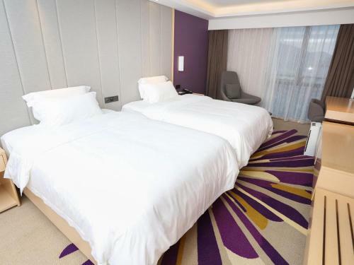 Lavande Hotel Zhoushan Putuo