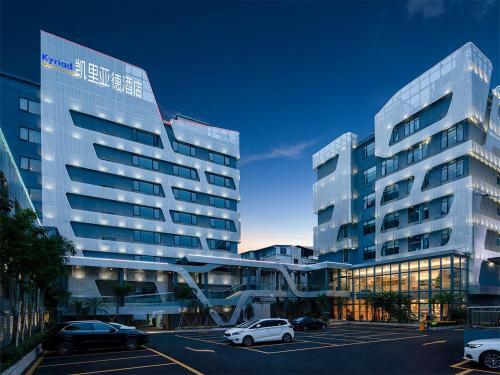 Kyriad Marvelous Hotel Zhongshan Technology University