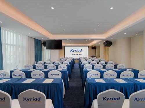 Kyriad Marvelous Hotel Zhongshan Technology University