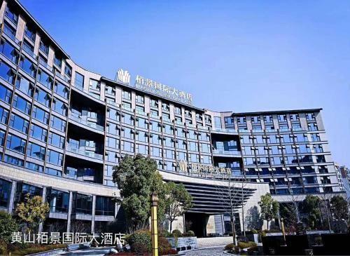 Parkview International Hotel