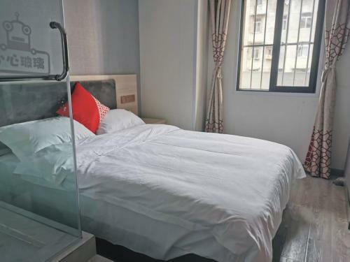 Ai De Sen Business Hotel