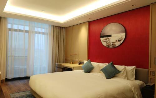 Hotel Ramada By Wyndham Huangshan North