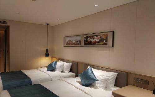 Hotel Ramada By Wyndham Huangshan North