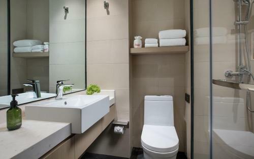 Hotel Ramada By Wyndham Huangshan North