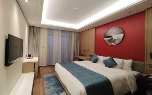 Hotel Ramada By Wyndham Huangshan North