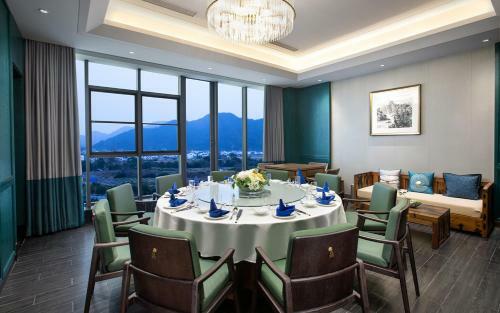 Hotel Ramada By Wyndham Huangshan North