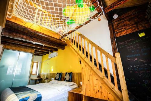 Hostal Yunshuiyao Guyao Guesthouse