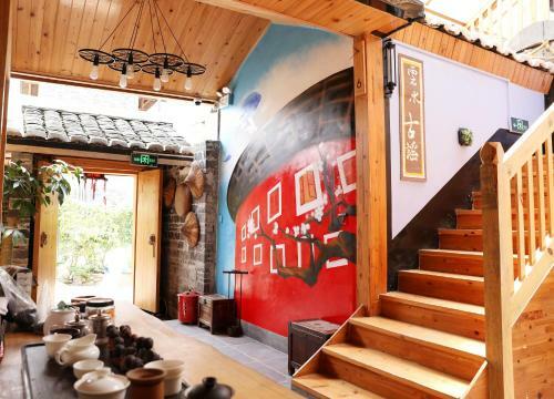 Hostal Yunshuiyao Guyao Guesthouse
