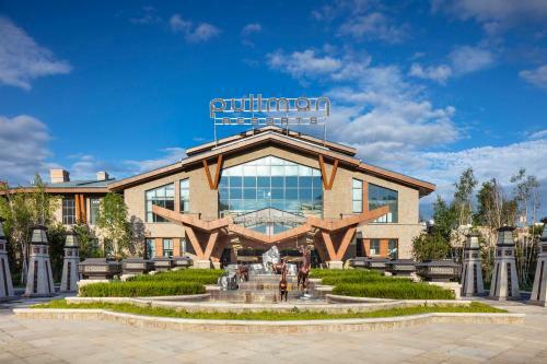 Hotel Pullman Changbaishan Resort