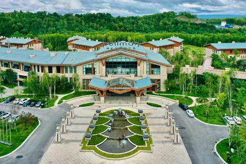 Hotel Pullman Changbaishan Resort