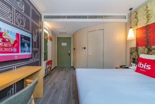 Ibis Kangding Hotel