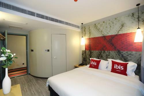 Ibis Kangding Hotel