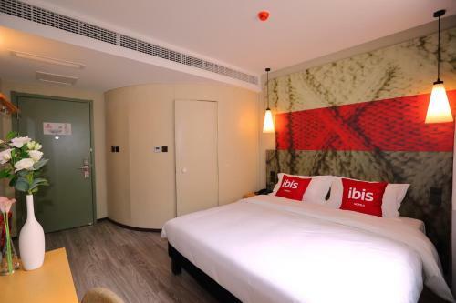 Ibis Kangding Hotel