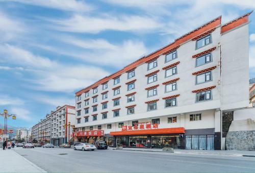 Ibis Kangding Hotel