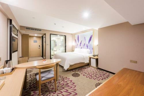 Lavande Hotel Heyuan Wanlong City