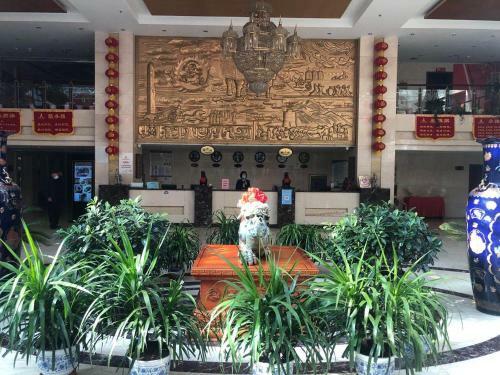 Ulanqab Hotel