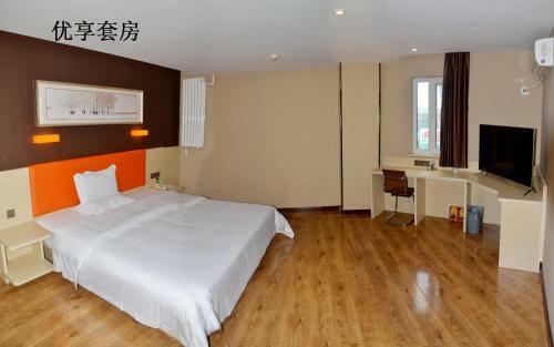 Hotel 7days Premium Panjin Oilfield Bus Terminal