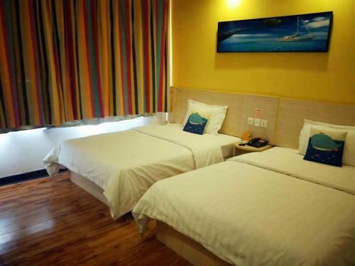 Hotel 7days Inn Linhe Railway Station