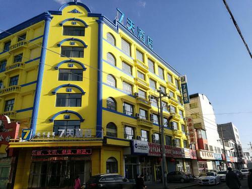 Hotel 7days Inn Ulanqab Jining Train Station Branch