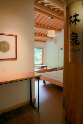 Albergue ???????? Huistyleguesthouse