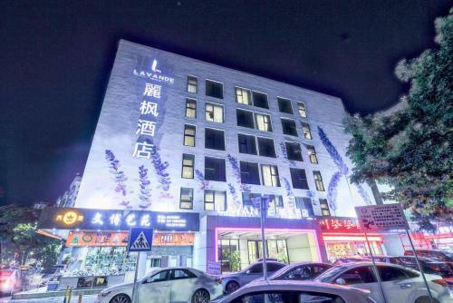 Lavande Hotel Shenzhen Baoan Haiya Binfencheng