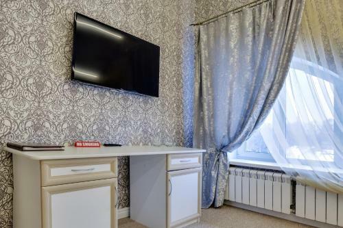 Hotel Bogorodsk Ekotel