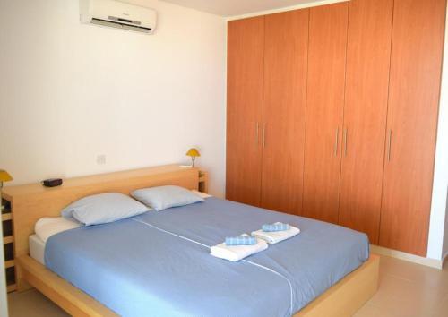 Diva Apartments