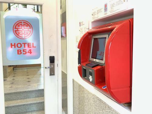 Hotel B54 Heidelberg