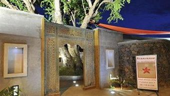 Hotel Alamanda