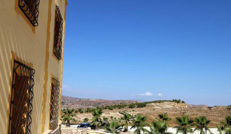 Hotel Mirador De Aledo