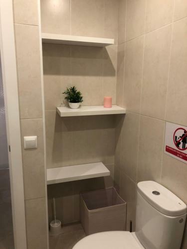 Apartamento Casa Rural Las Rosas de Benaojan