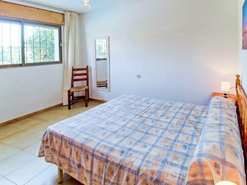 Holiday Home Bellota - Mra236