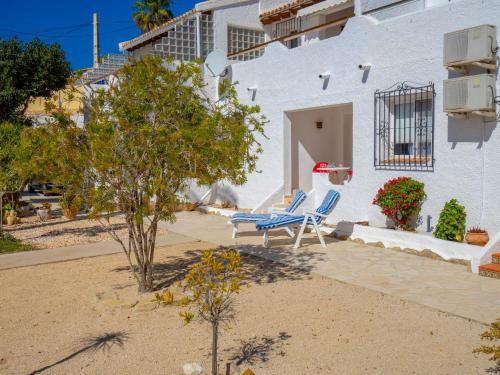 Holiday Home La Camarrocha