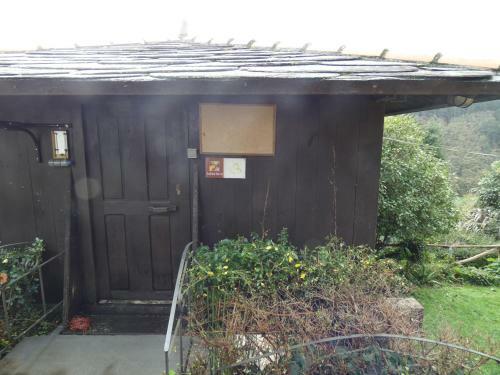 Apartamento El Observatoriu