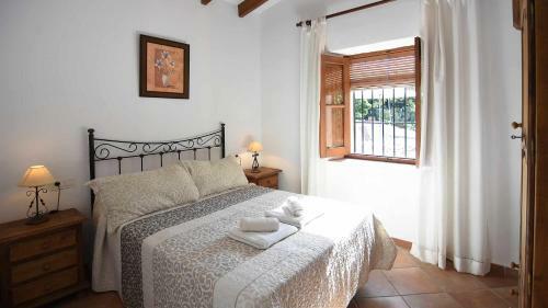Villa Cortijo Loma de Las Vacas