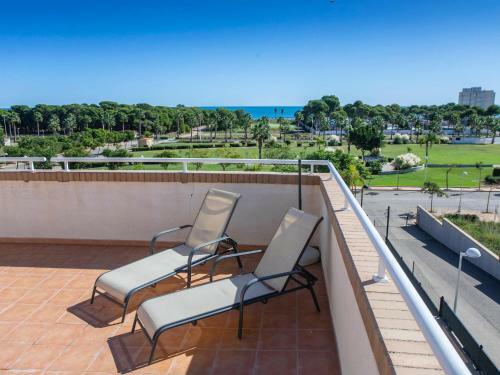 Apartment Frente Mar