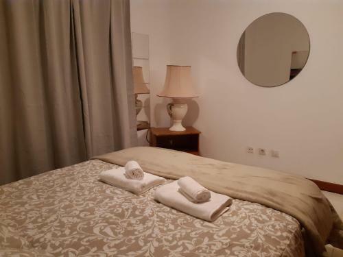 Apartamento Arena
