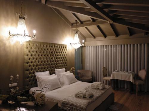 Hostal Quinta Do Burgo - Turismo Rural