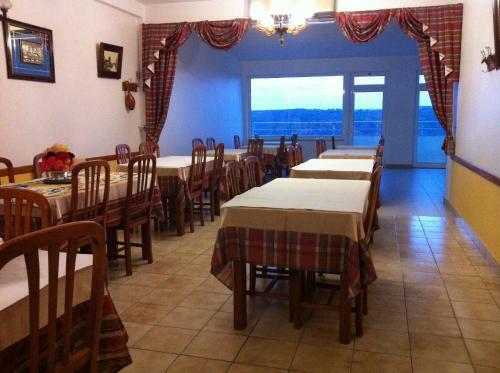 Hostal Pensao Vista Bela