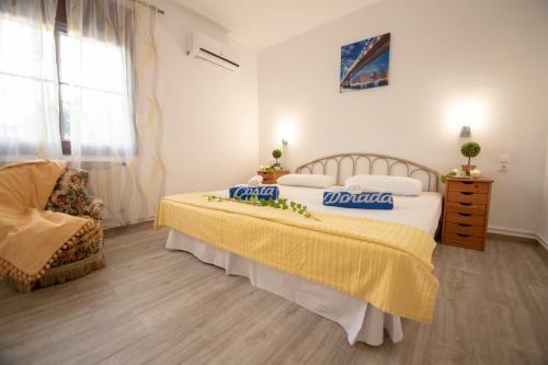 Arenda Villa Sonya