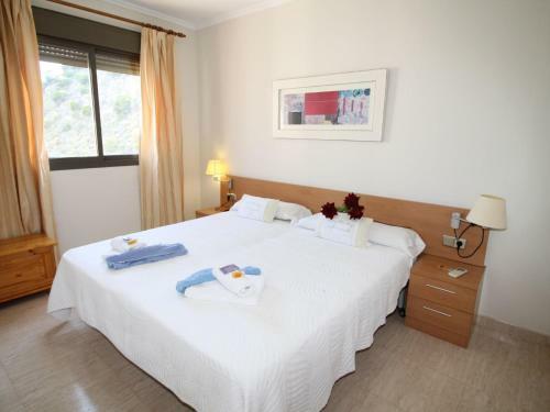 Apartment Torre Maestral