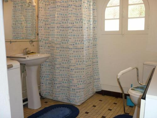 Maison Capbreton, 3 Pi�ces, 4 Personnes - Fr-1-247-68