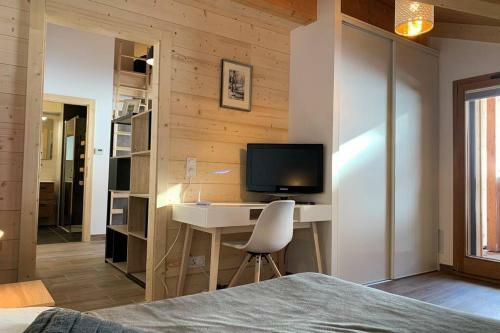 Apartamento Perle de Savoie - Apt C706 - Bo Immobilier