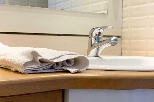 Apartamento Near Mutualist Clinic Tram C #c2