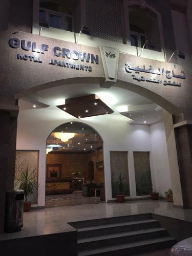 Aparthotel Gulf Crown Hotel Apartment
