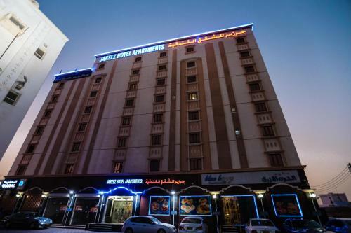 Jarzez Hotel Apartment
