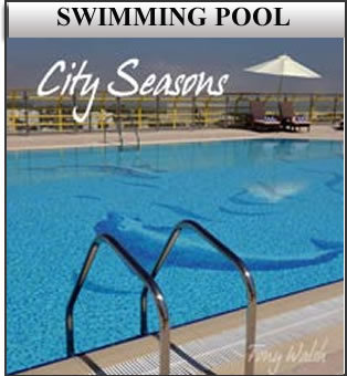 City Seasons Hotel Muscat